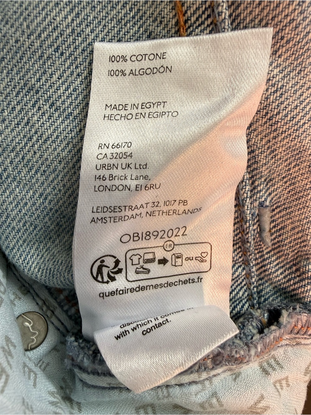 NWT We The Free Jam Session Relaxed Capri Jeans - Picture 8 of 8